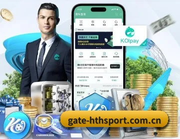 华体会入口 APP