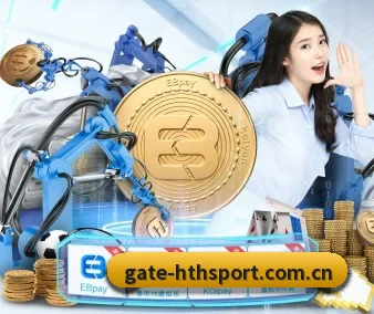 华体会入口 APP 界面